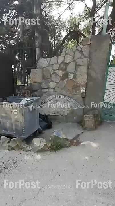 #_.           