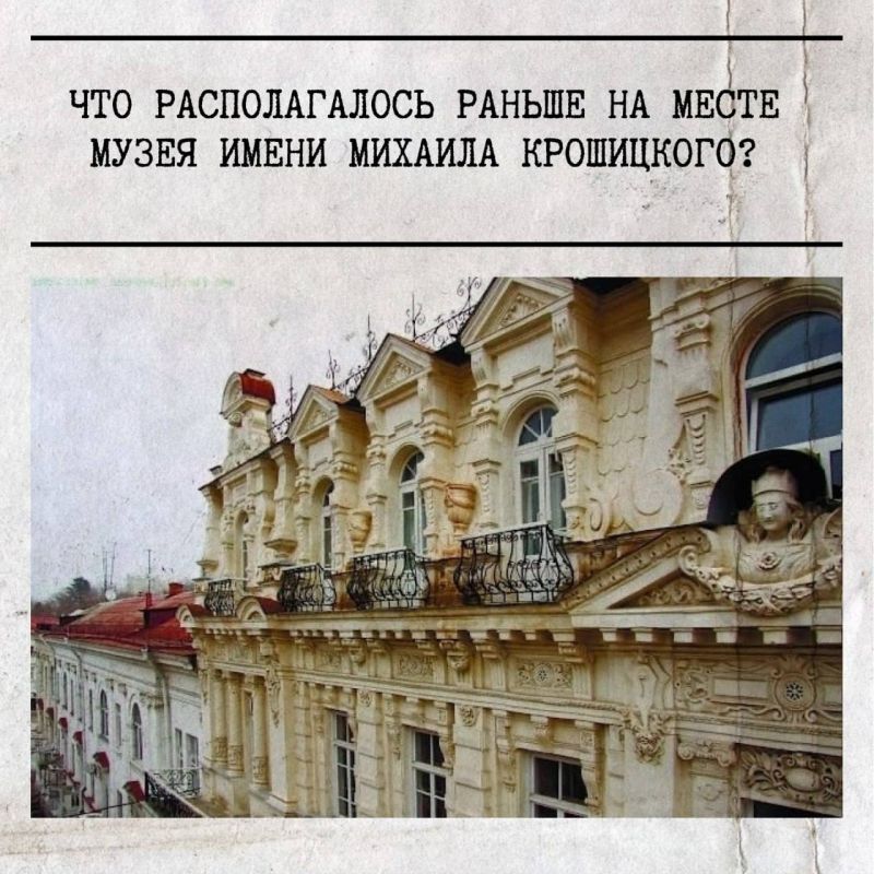 �������������� ����� ����� �. �. ���������� � ���� �� ������������� � �����������