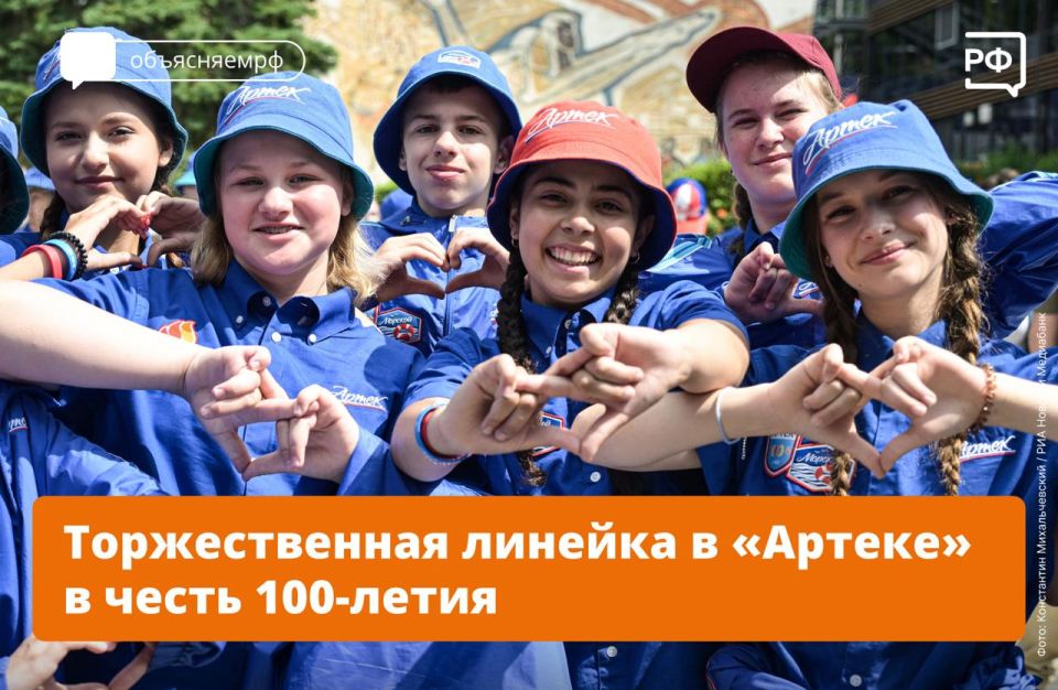     ,  100- ,        ,    2125 
