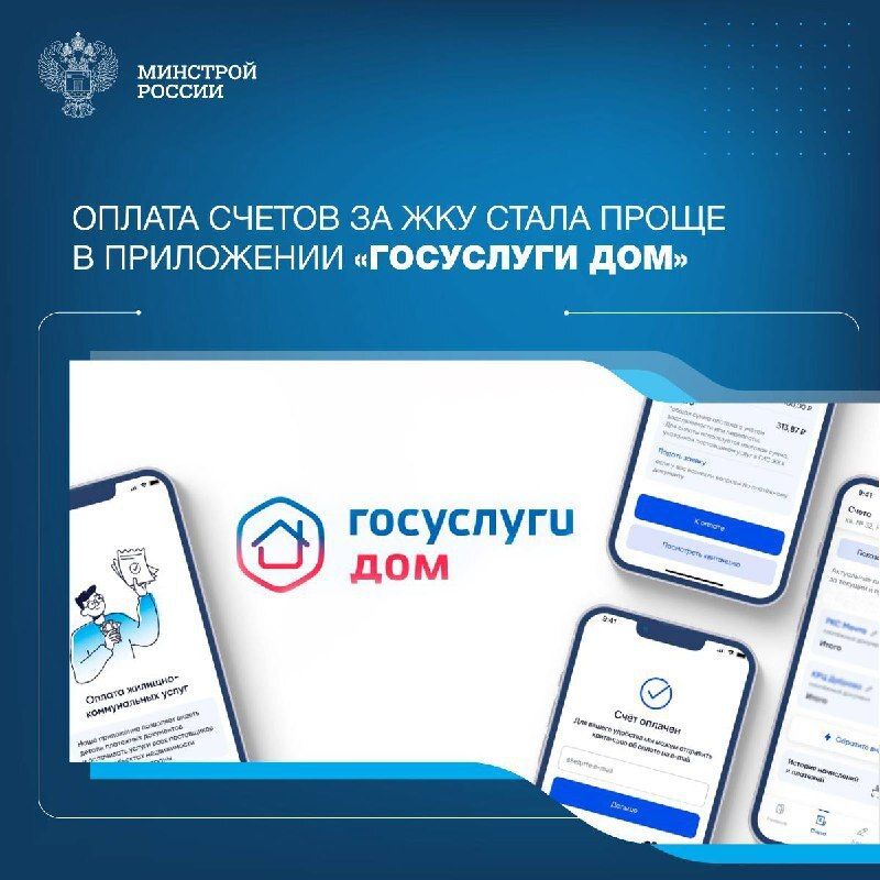 � ������ 311 ����� ������� �������� ����� �� ��� ����� ���������� ���������� ���