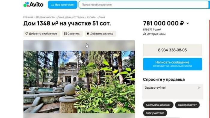� ������������ ������ ���� �������� ��������� �������, ����������� � ����� XI� ����