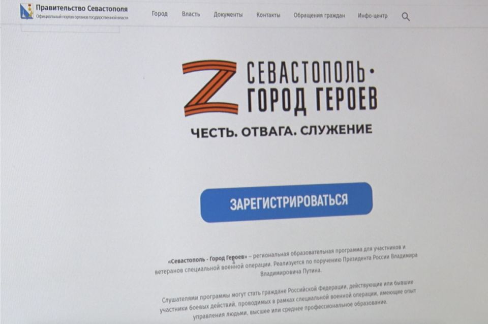 ����� � ������������ � ����� ������ �������� � ����