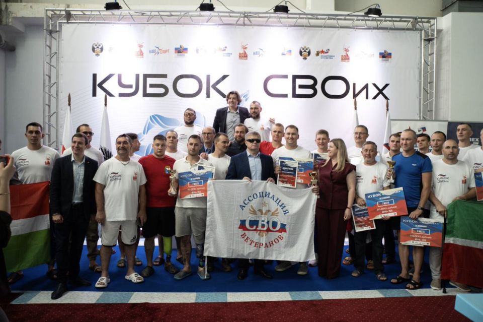 Севастополь — участник «Кубка СВОих» по плаванию