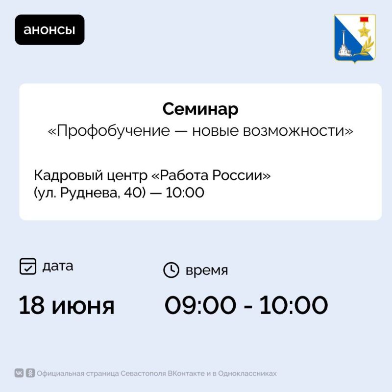 ���������� ����������� �� ��������� ������ ������� ������ ������� 18 ����