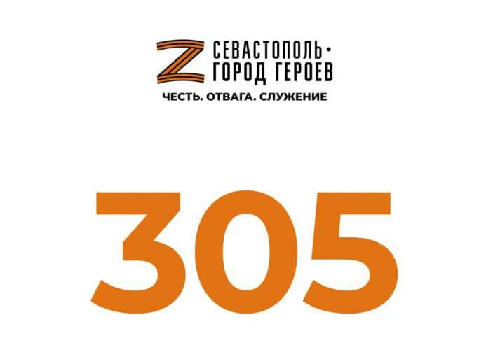  :          ,     20 
