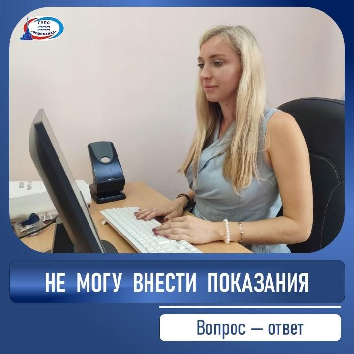 :      