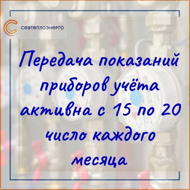  ,     15  20          