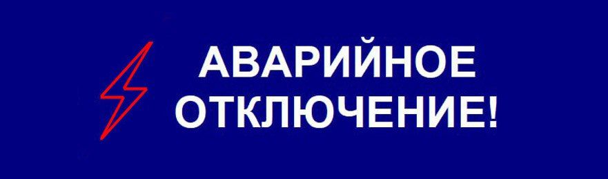 ����� ����������� �������� ��� �����