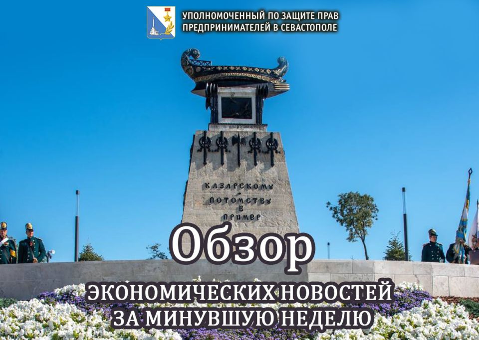 ���� �����������: ������������� �������� 20 ���� ������ �� ��������� ��������� ������������ ���������