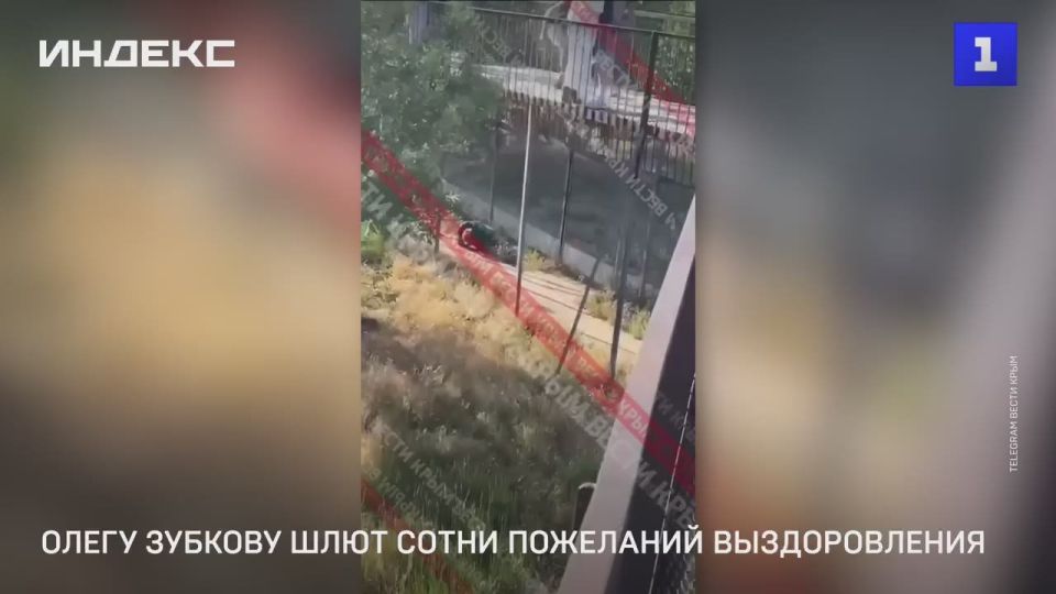 ����, ������. ����� ���� ��������� � ��������� ������������� ���� ����� ������� ������ �� ������ �������� ������