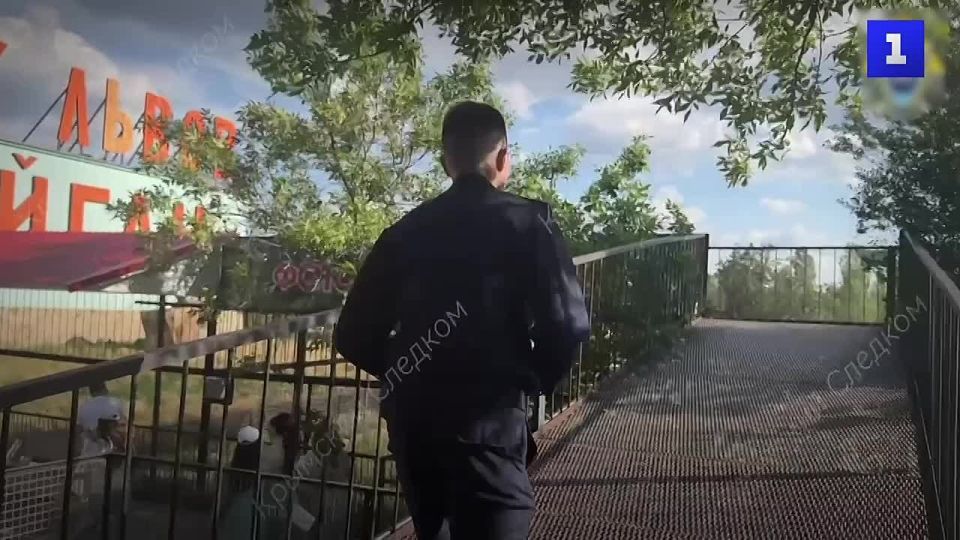 ���, �������� �� ����� �������, �� ��� ����������� � ����� � ����� �������� � ������� ������� ��������