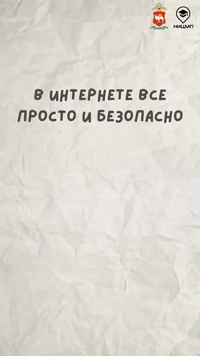      :  ,   ,      !    