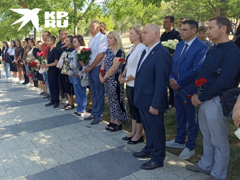� ����� �������� ������� �������� � ������� � ������ � ������� ������� 23 ���� 2024 ����