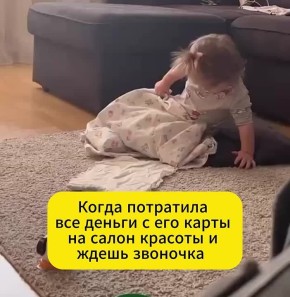        ,   