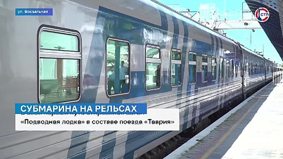 ������������ ����� ���������� ����� ���������� � ������ ���� �� ����������� � �����-���������