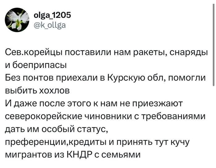 ��������, �� ���������������: ������� �������� ��������