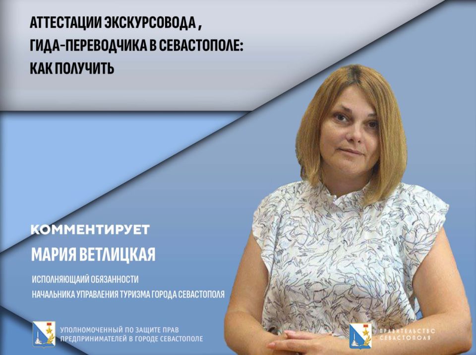 ���� �����������: ���������� �������� ��������� ����������� ��� ���������������� �����������