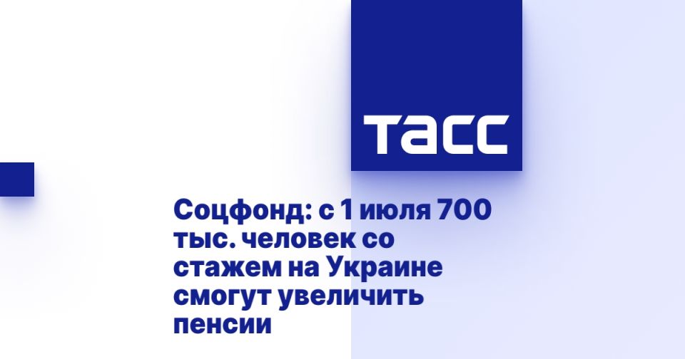 �������: � 1 ���� 700 ���. ������� �� ������ �� ������� ������ ��������� ������