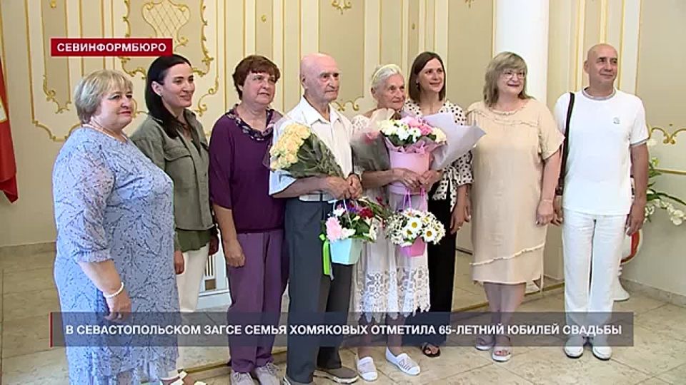 � ��������������� ����� ����� ��������� �������� 65-������ ������ �������
