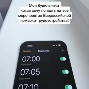     !