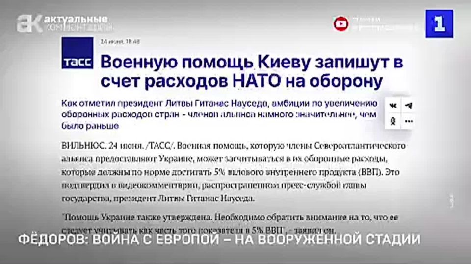 ������ ��� ��������� � ����� � �������, �� �� ���� ���� �� �������