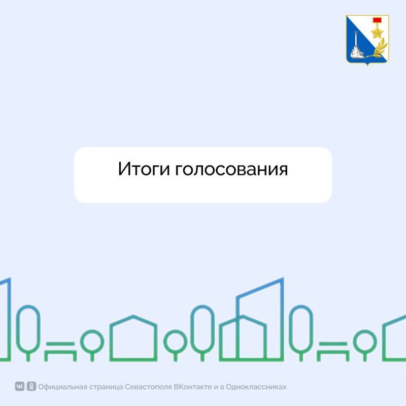 ������� ����� ����������� �� ��������������� � 2026 ����