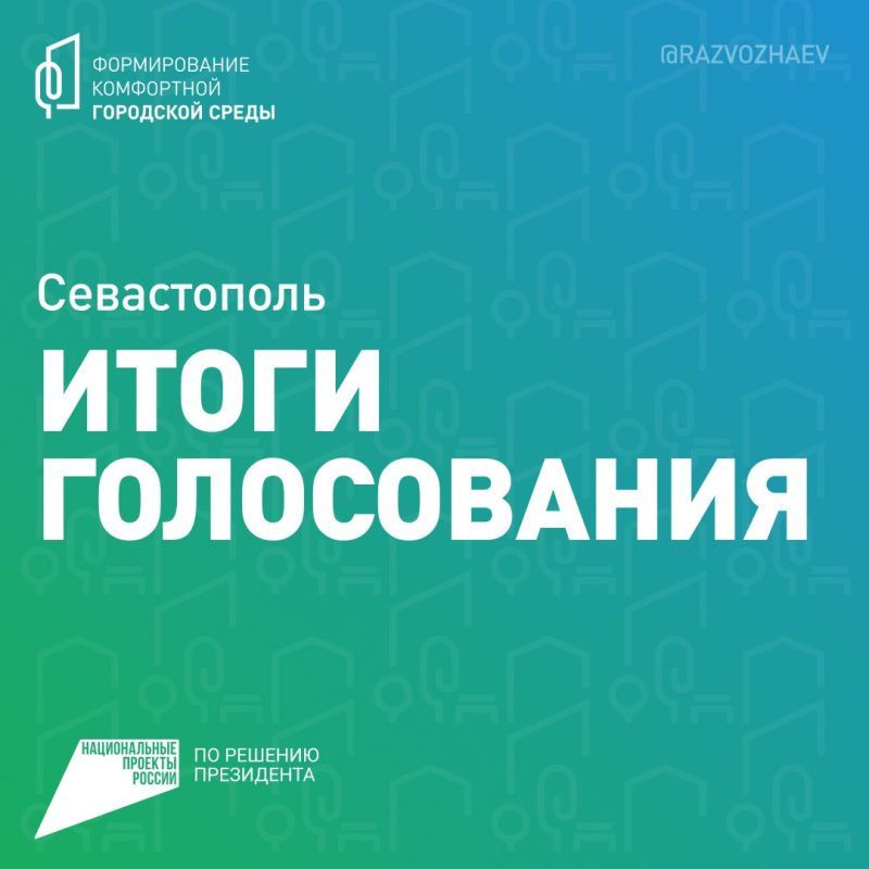 � ����������� ���������� ������������, ������� ������������ � ��������� ���� �� ��������� ������������� ���������� ��������� ������