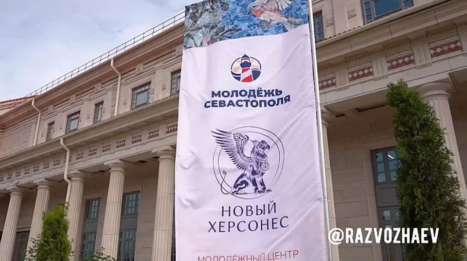 ���� �������� �������� � �����������