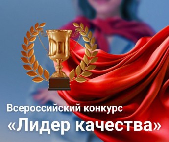   !.         