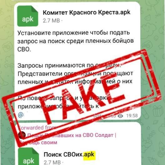 ���������, ���������: � ���������� �������� ��������� �������� ������ ������ �������������� ������� ��������� �������� .apk-�����