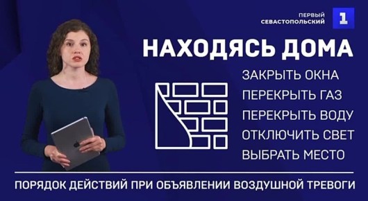 !  