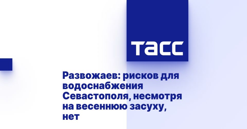 ���������: ������ ��� ������������� �����������, �������� �� �������� ������, ���