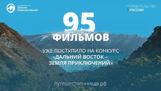  :          95 