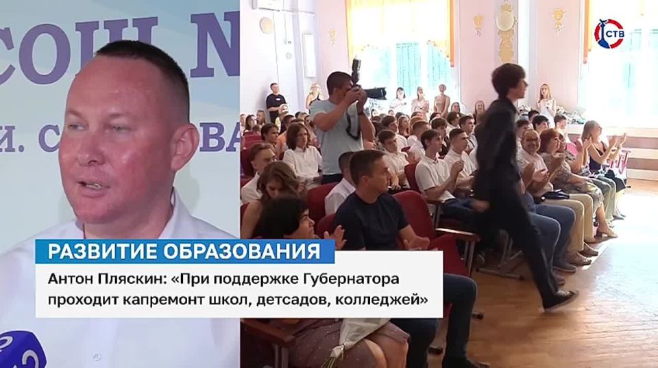������� �����������: ����� ������� �������, ��� �������� ����������� ��� ������� � �� ��������