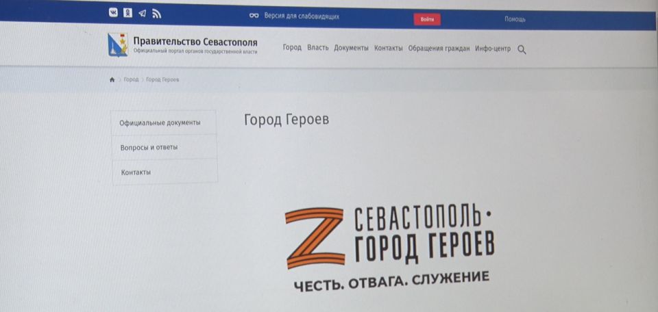 � ��������� ������������ � ����� ������ � 65 �������