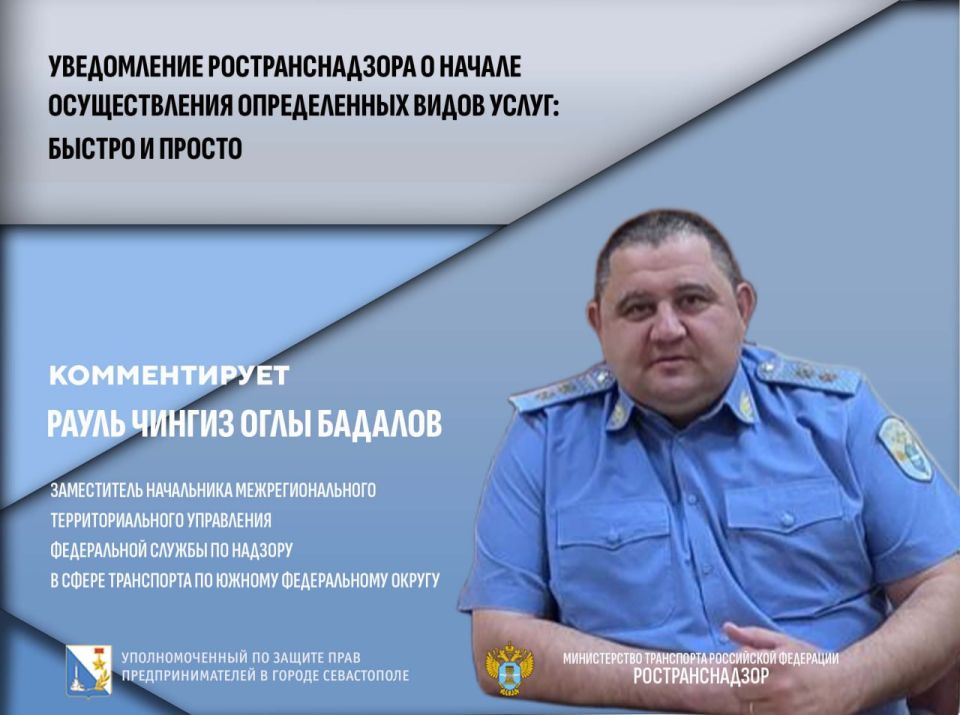 ���� �����������: ���������� ����������� �������� ��������� ��� ���������������� �����������