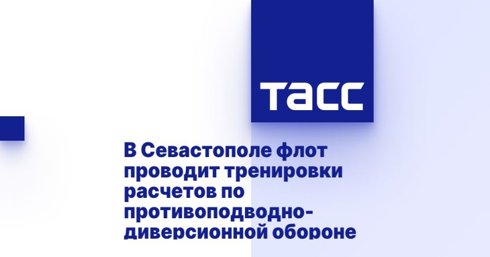 � ����������� ���� �������� ���������� �������� �� ���������������-������������ �������
