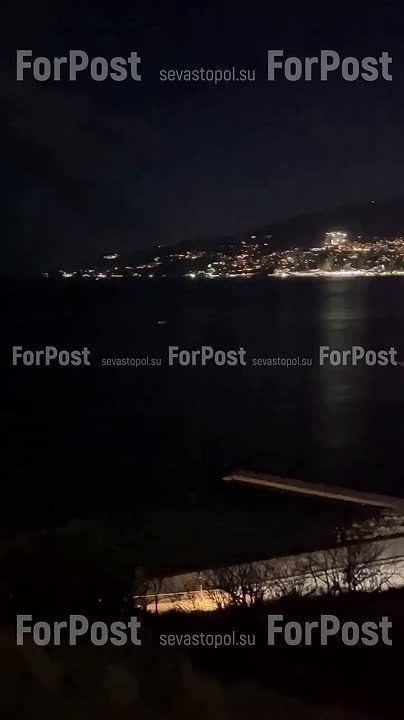 ���� �������� ����. ForPost