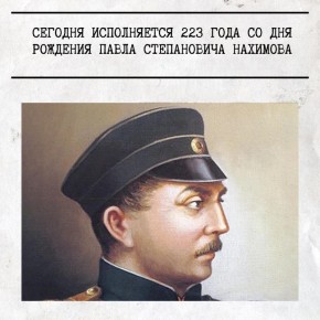  223         