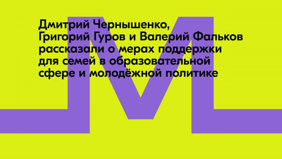 ������� ����������, �������� ����� � ������� ������� ���������� ������� � ���� �����, ����� � ��������