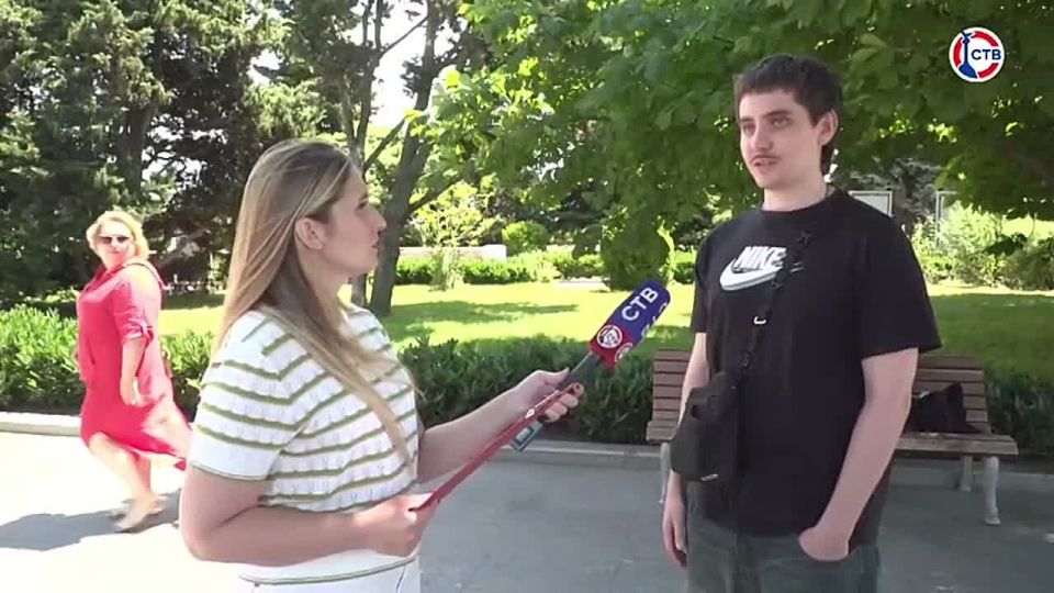 ����� � ��� ���� ���������, ������� � �����