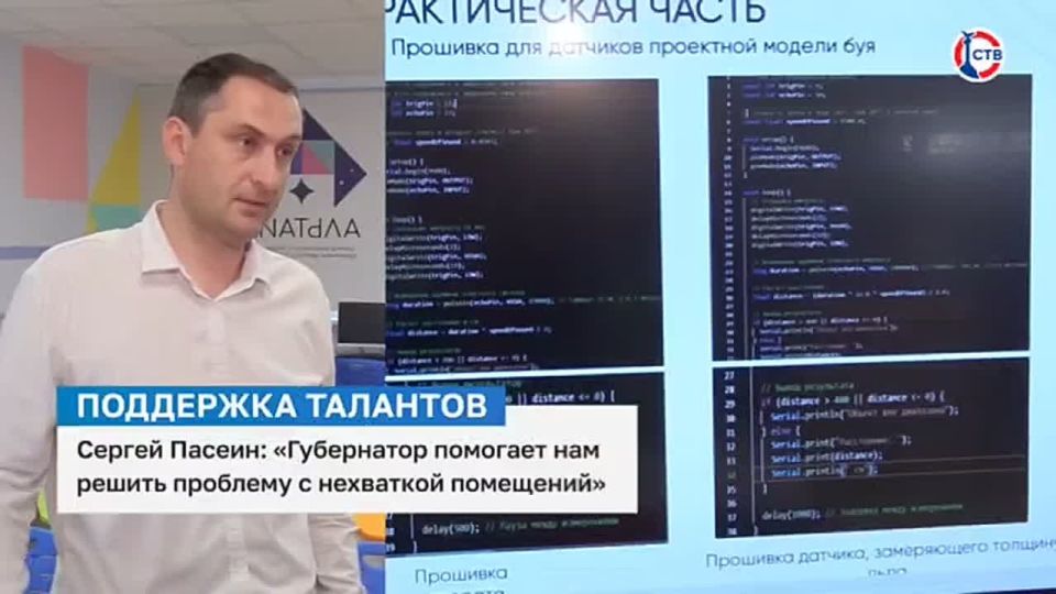 ������� �����������: � ����� �������� ���� ����������� ������������ �������� �����