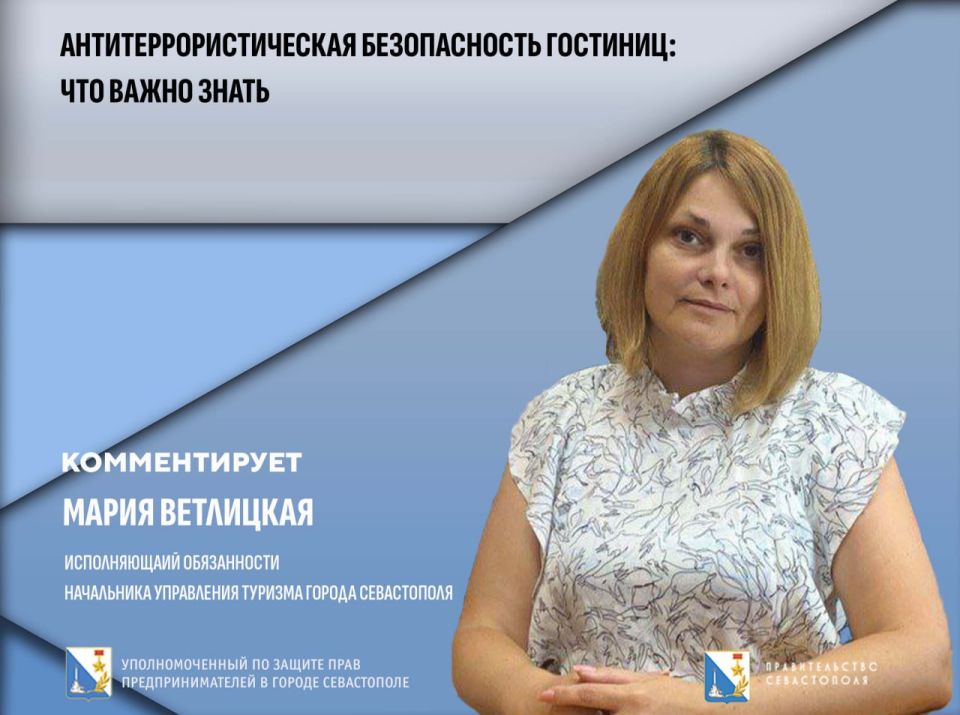 ���� �����������: ���������� �������� ������ ����������� ��� ���������������� �����������