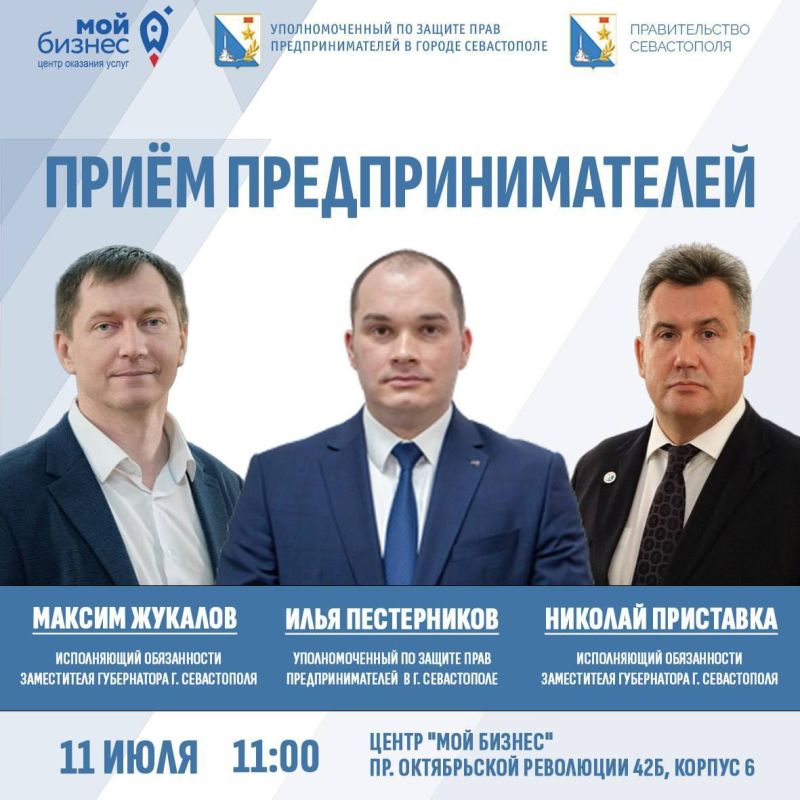 11 ���� � ������ ���� ������ ������� ����� ����������������, ������� �������� ����������� ����������� ����������� ����������� ����������� ������ �������, ����������� ����������� ����������� ����������� ������� ��������� �...