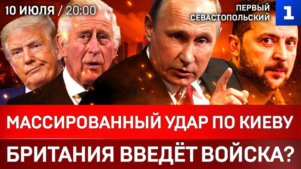 ������������� ���� �� ����� | �������� ����� ������? | ������ � ����� ������� ������� ���