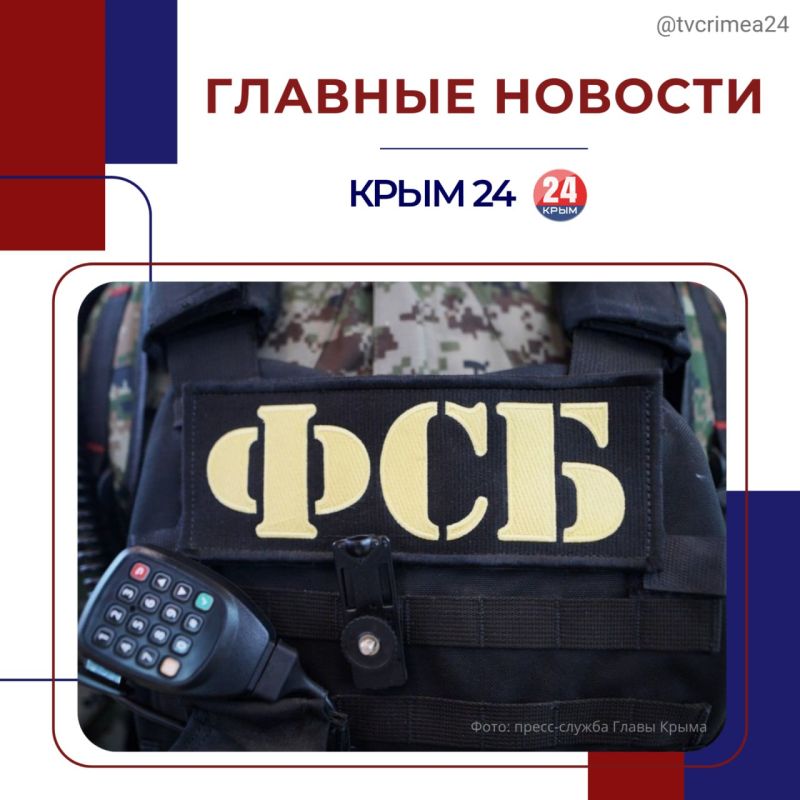 ��������� ������� � ������ ������