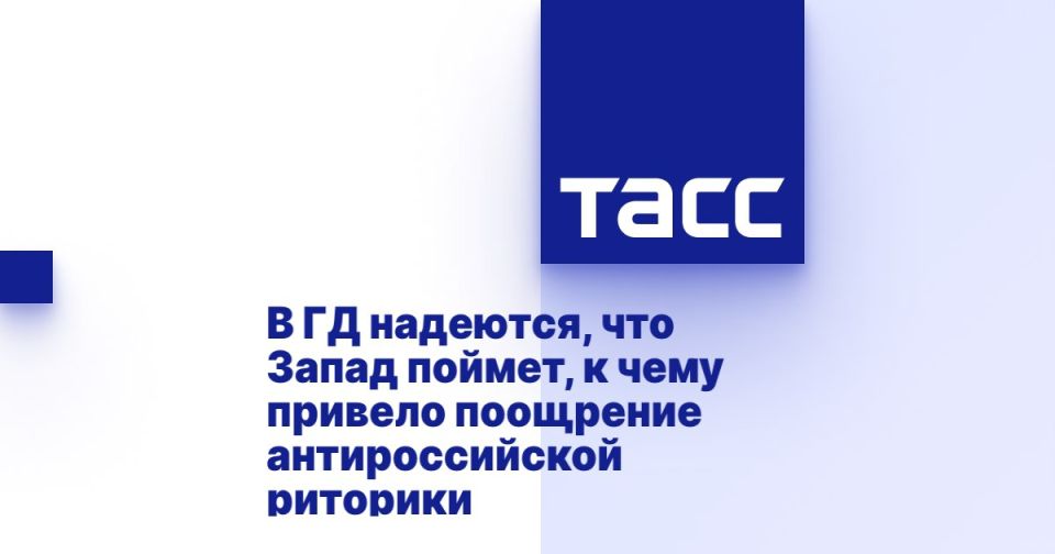 ������� �����: ����� ������ ������, � ���� ������� ��� ��������� ��������� �� �������