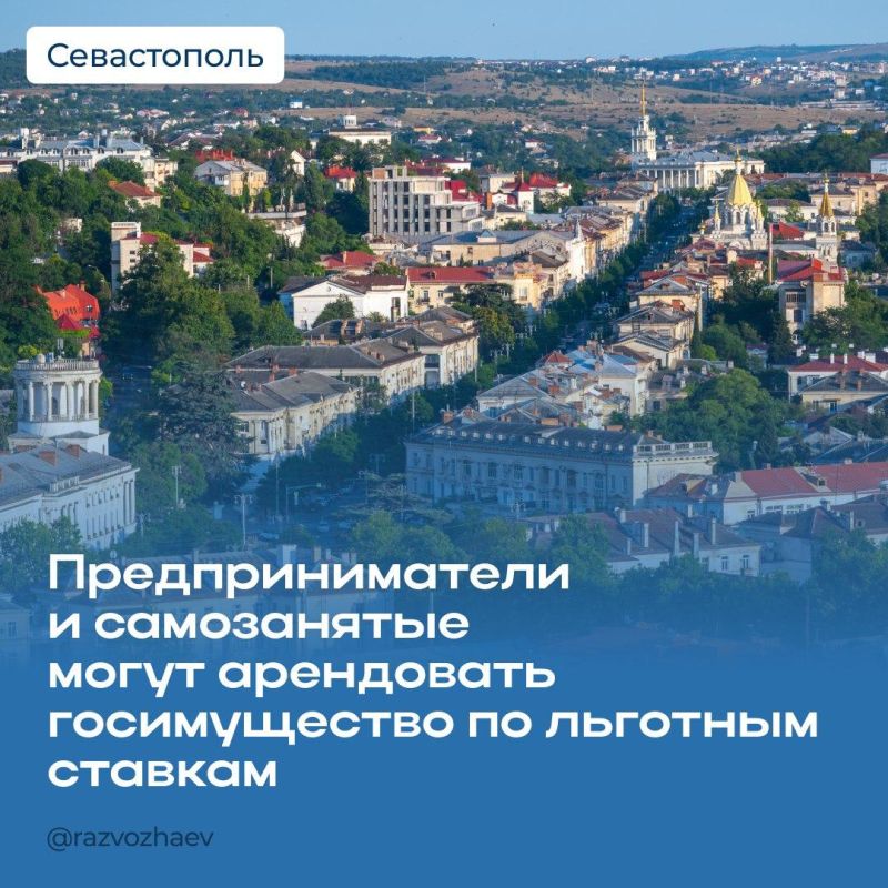 ������� �����: ���������� ����������� ������ ��������� � ����� Telegram-������ ���������, ��� ��������������� � ����������� � ����������� ����� ���������� ������������ �� �������� �������