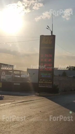            :   -100  90 ,  -95      70