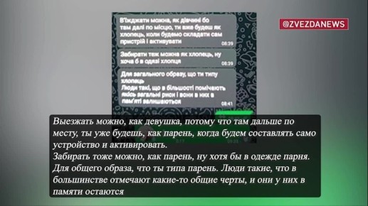 24- ,  ,             